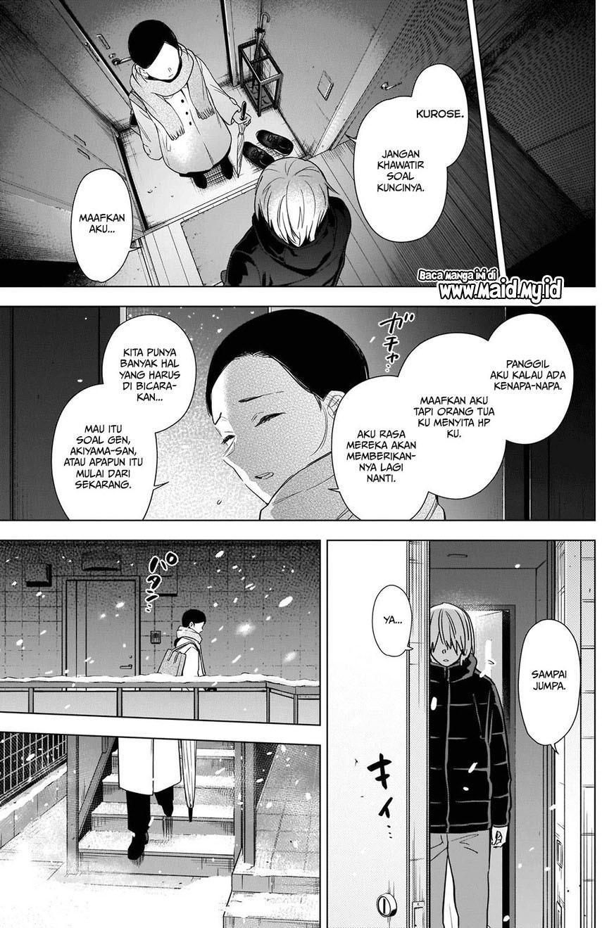 Chapter 81 - halaman 14