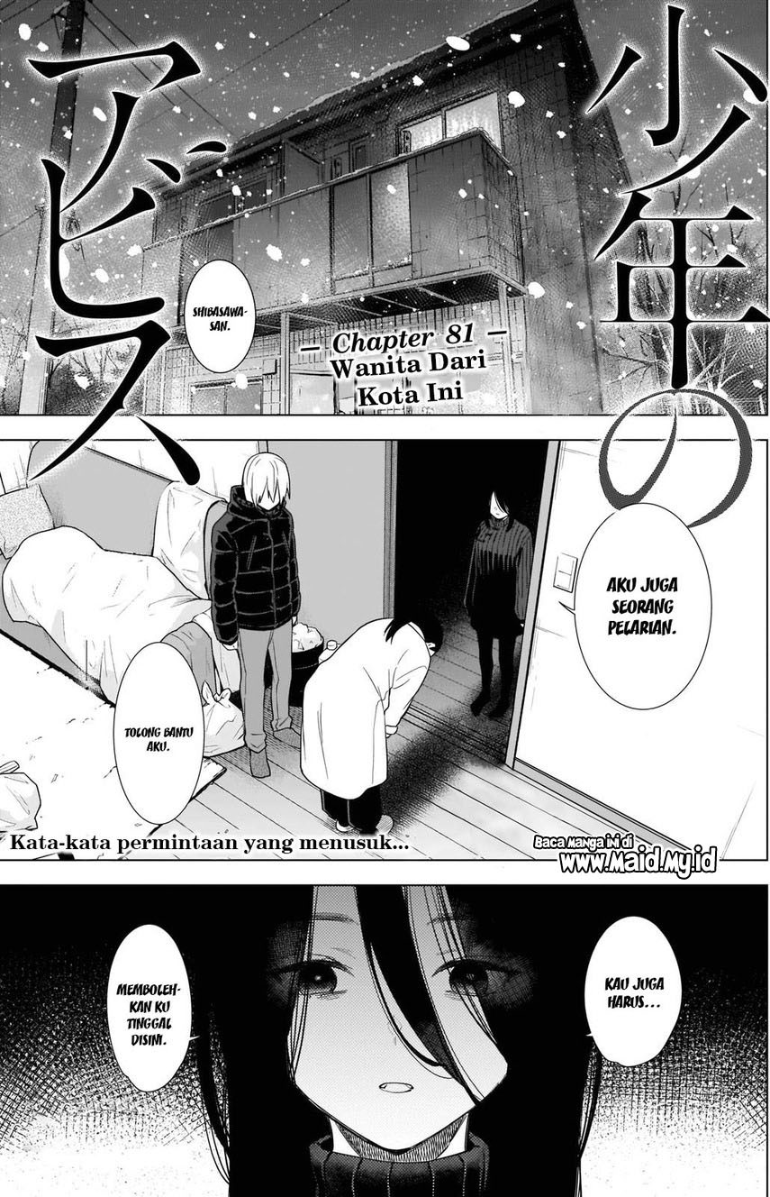 Chapter 81 - halaman 4