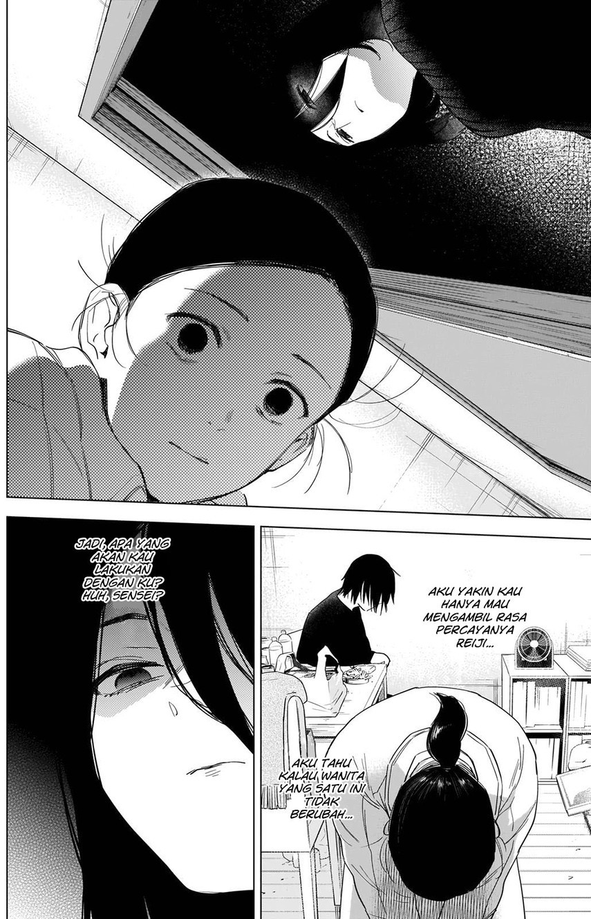 Chapter 81 - halaman 5
