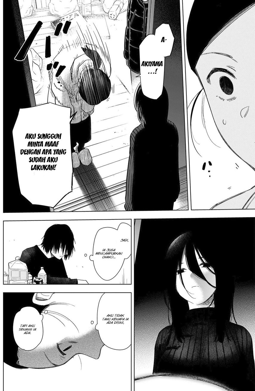 Chapter 80 - halaman 17