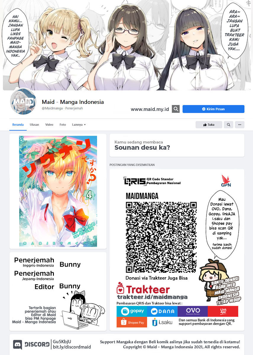 Chapter 52 - halaman 3