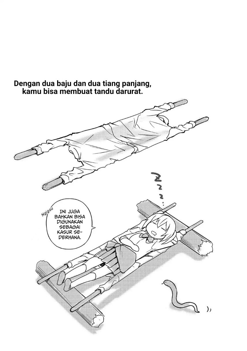 Chapter 51 - halaman 14