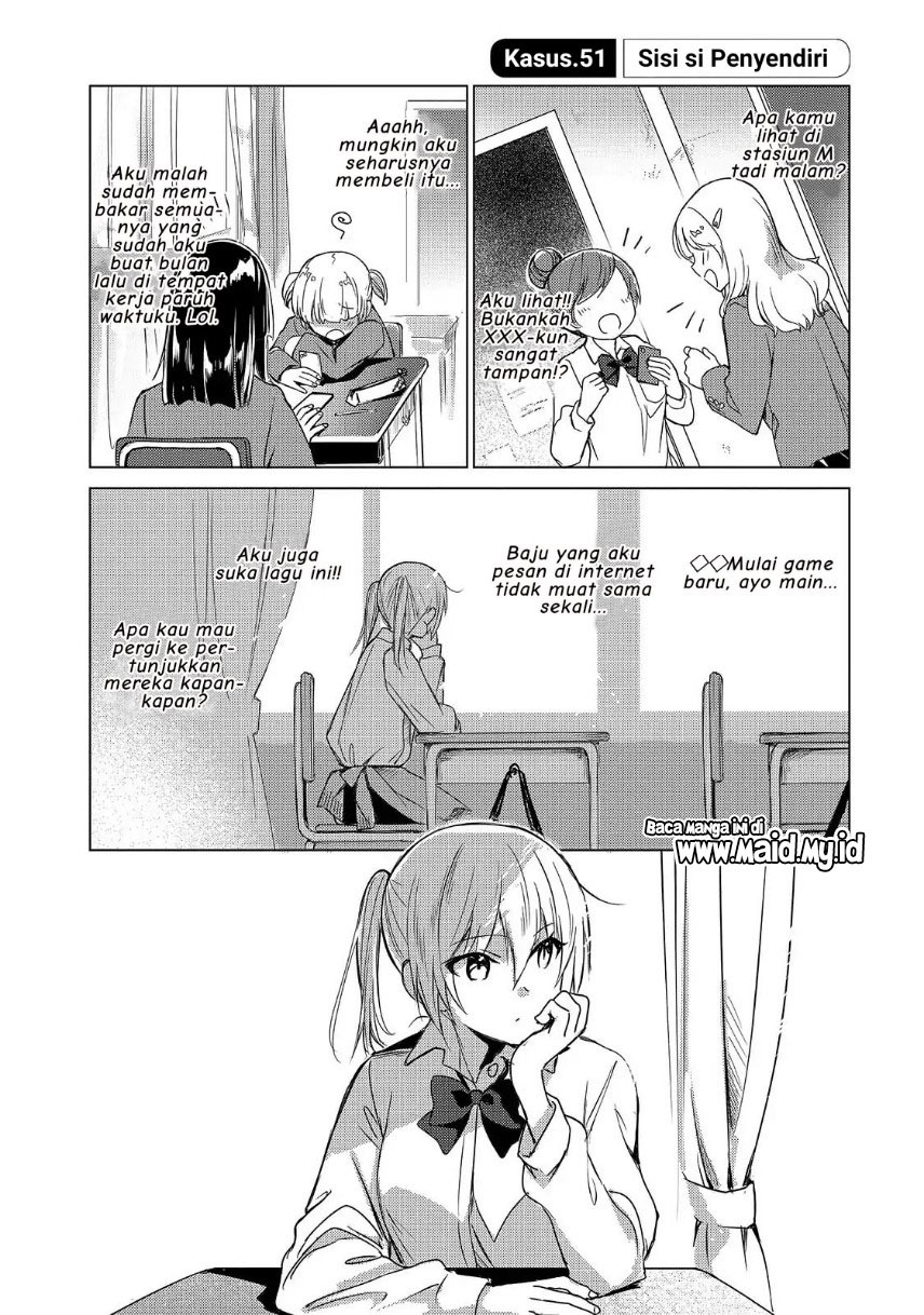 Chapter 51 - halaman 4