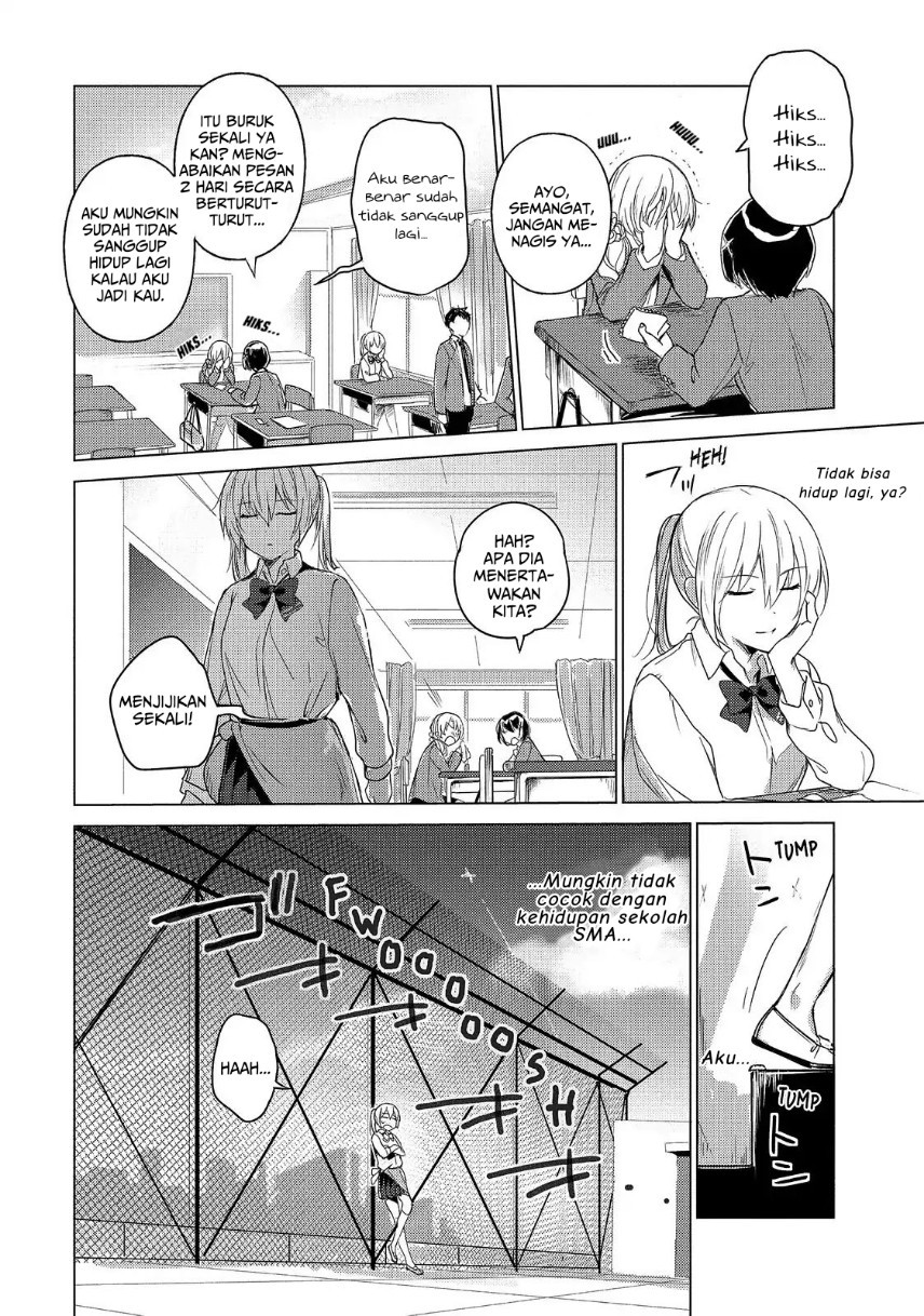 Chapter 51 - halaman 5