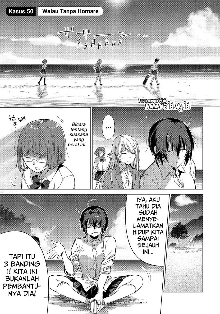 Chapter 50 - halaman 4
