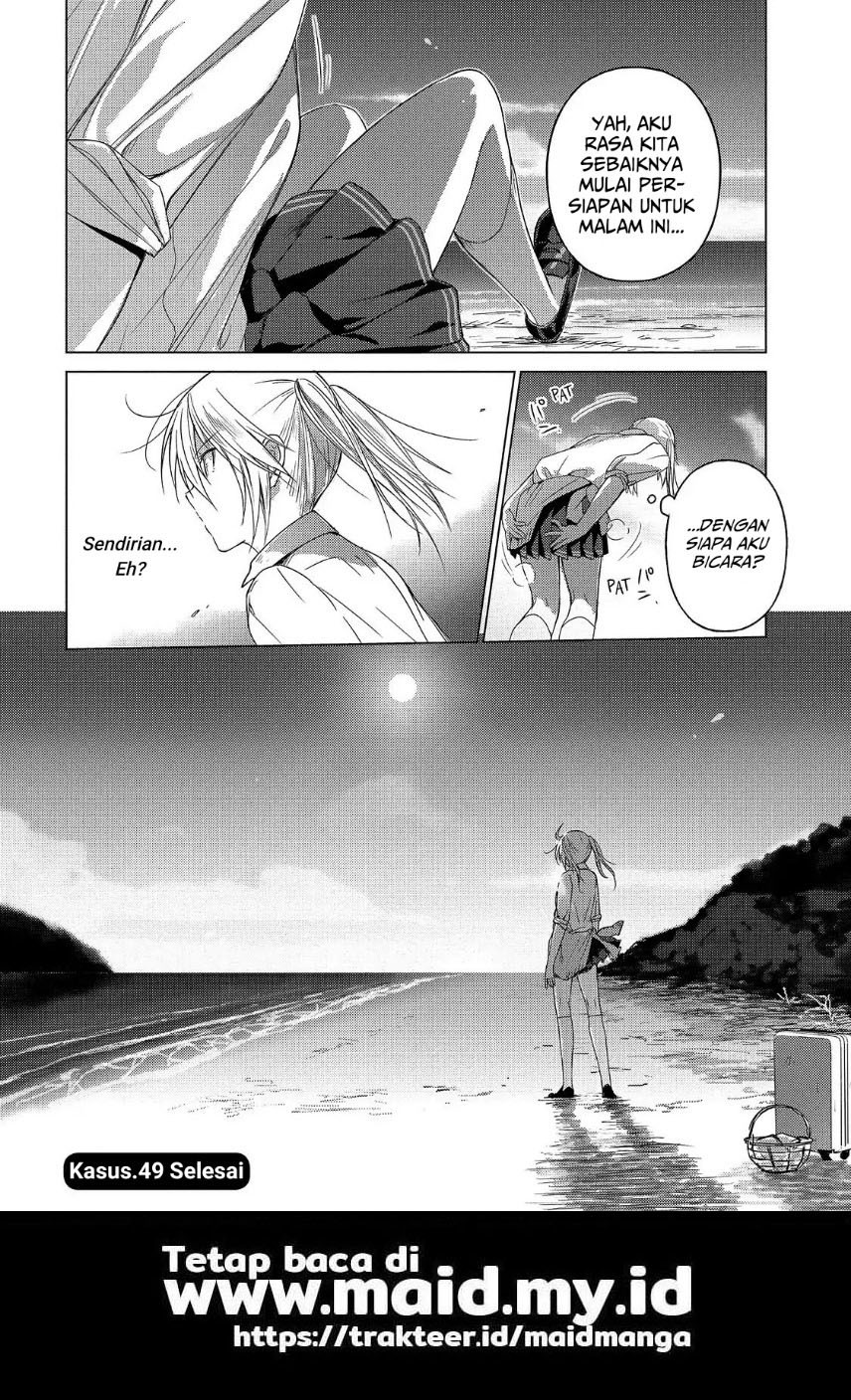 Chapter 49 - halaman 13