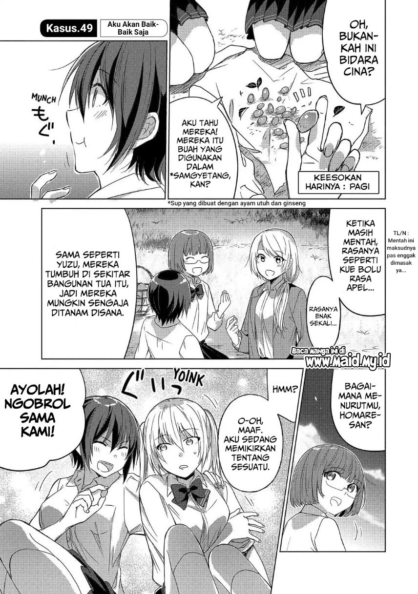 Chapter 49 - halaman 4
