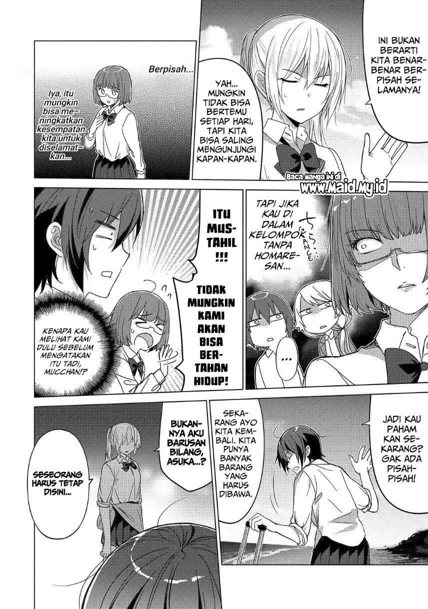 Chapter 49 - halaman 7