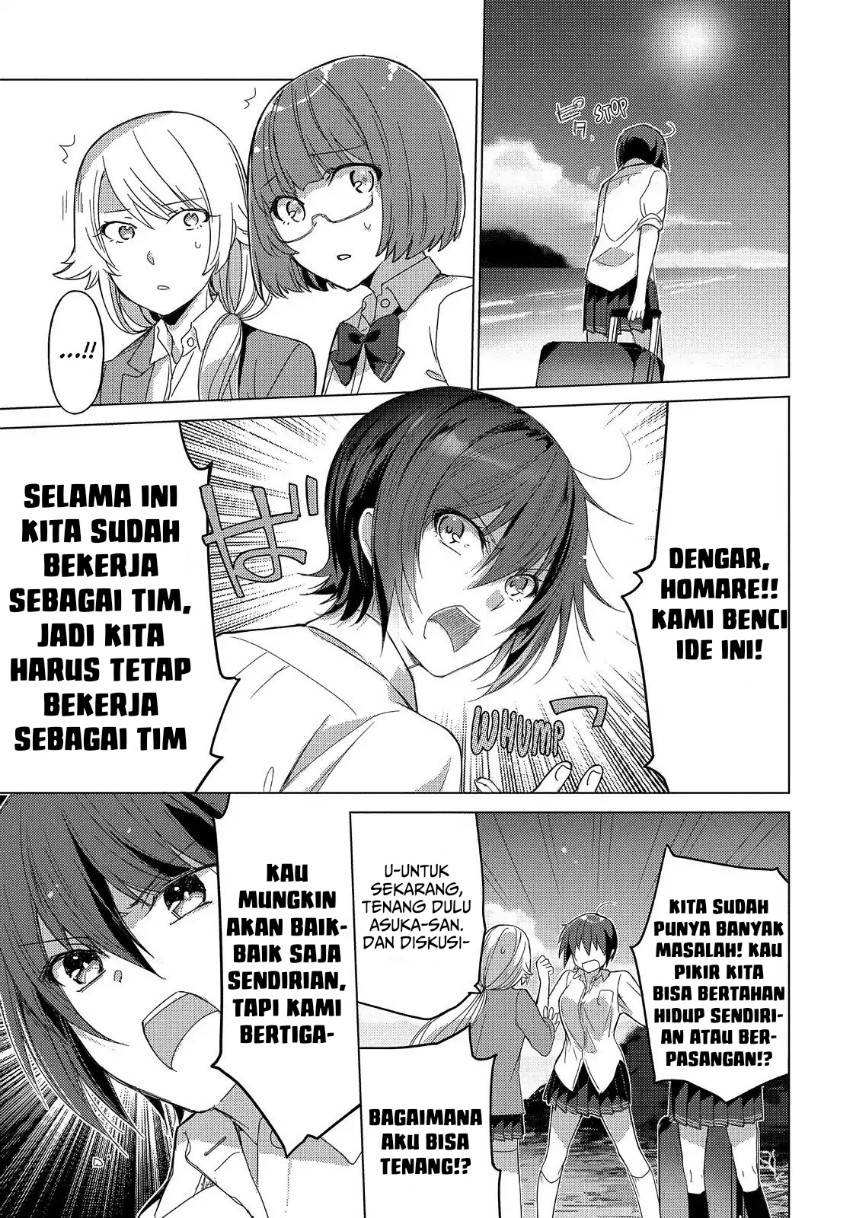 Chapter 49 - halaman 8