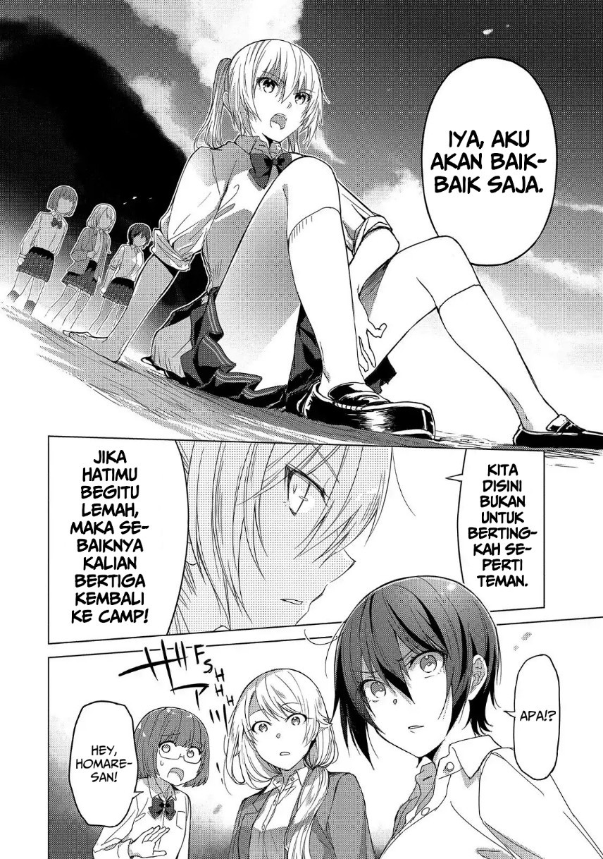Chapter 49 - halaman 9