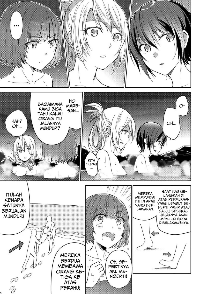 Chapter 48 - halaman 12