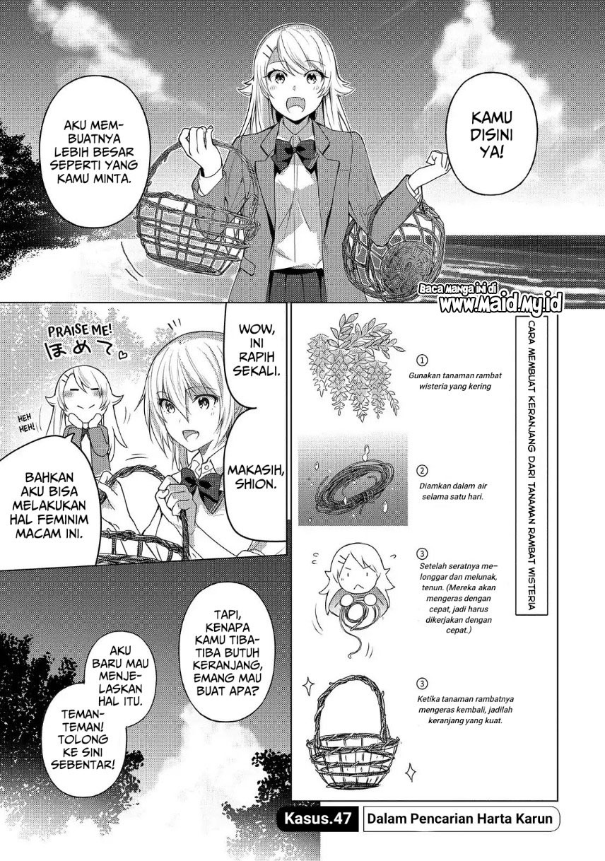 Chapter 47 - halaman 4