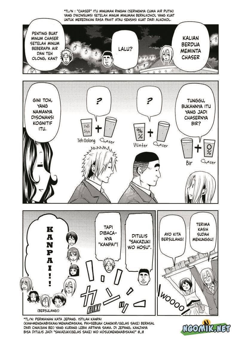Chapter 76 - halaman 21