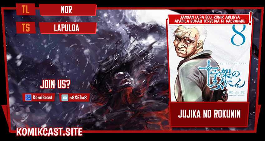 Chapter 103 - halaman 2