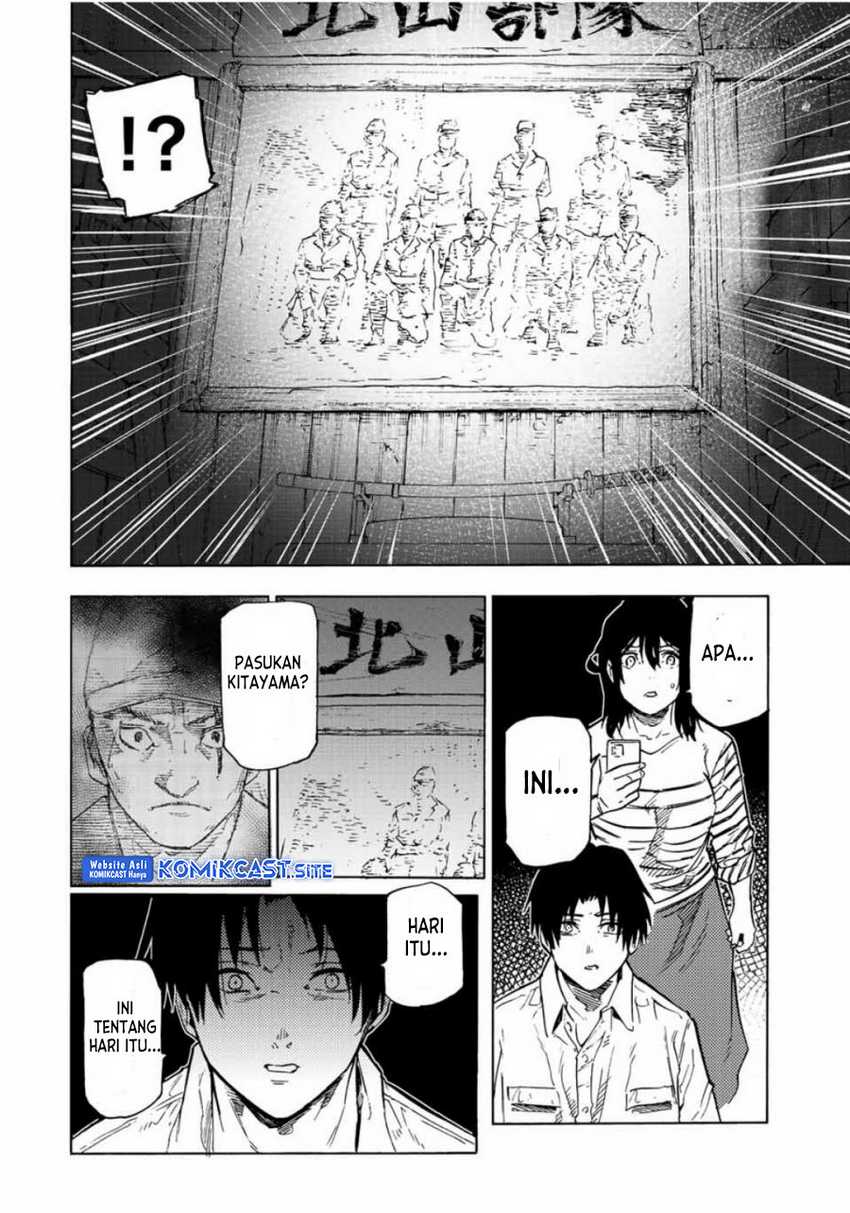 Chapter 103 - halaman 12