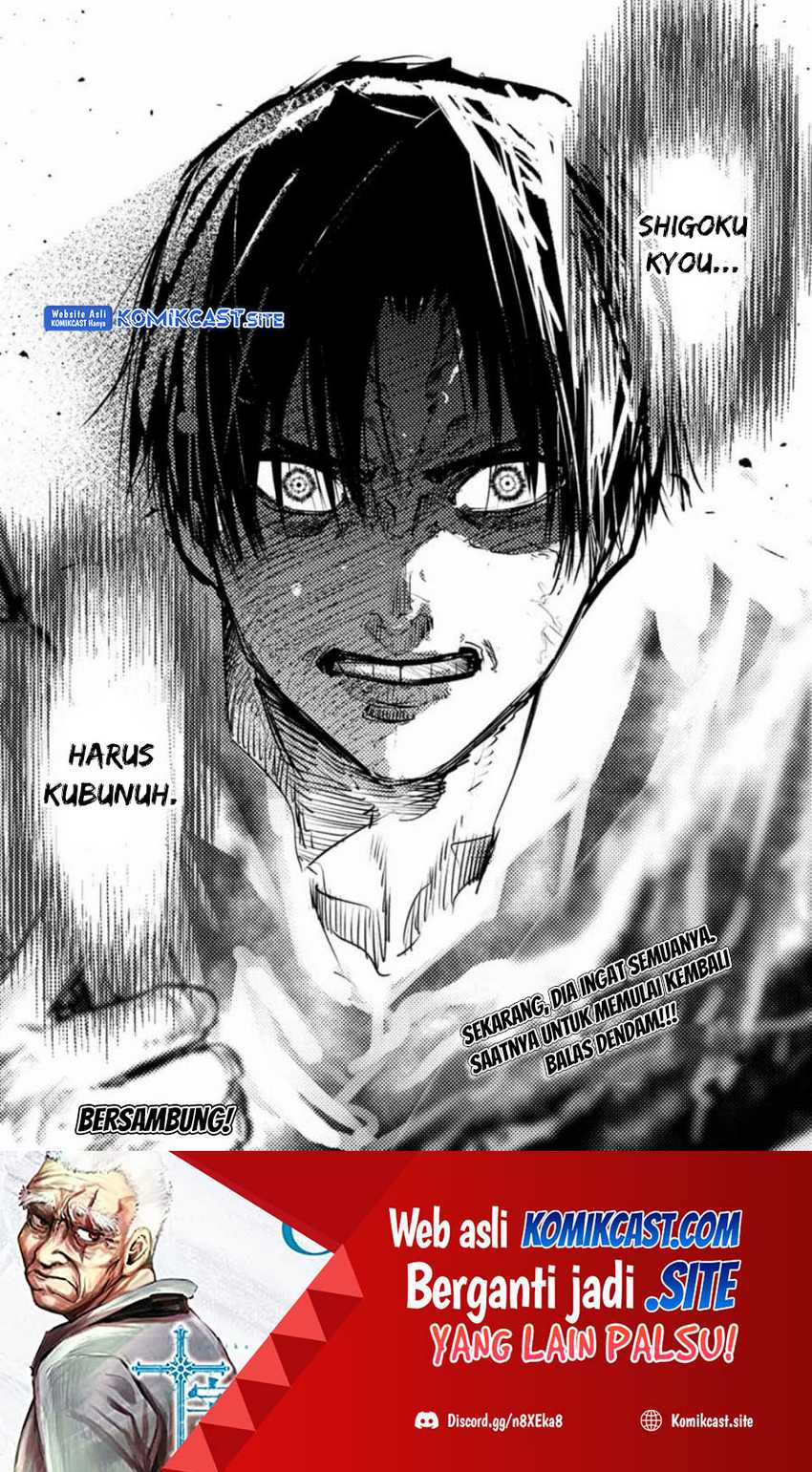 Chapter 103 - halaman 16