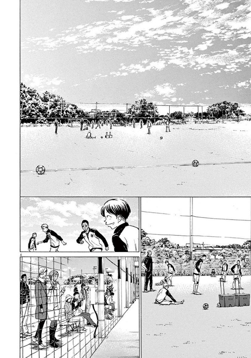 Chapter 26 - halaman 6