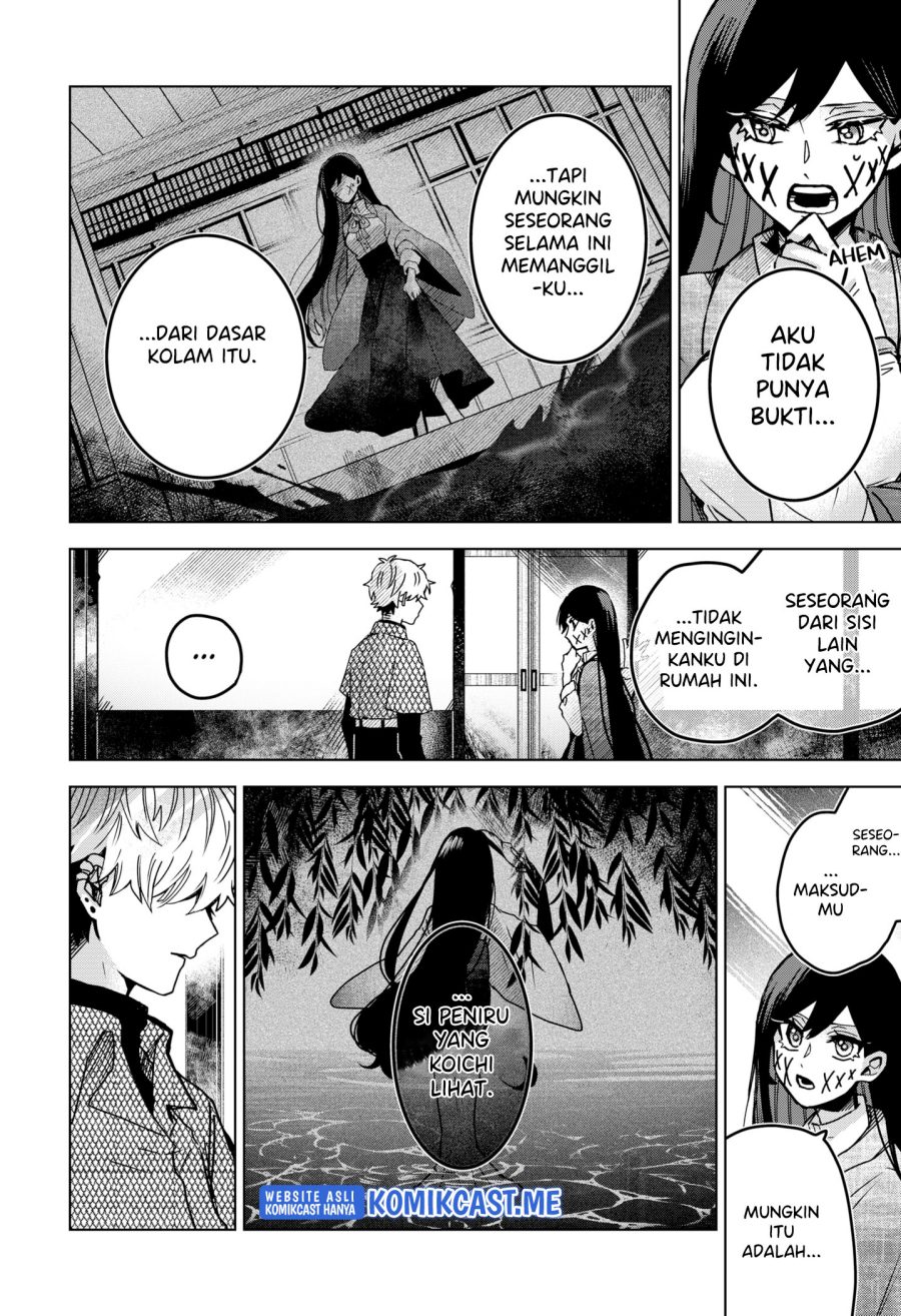 Chapter 47 - halaman 6