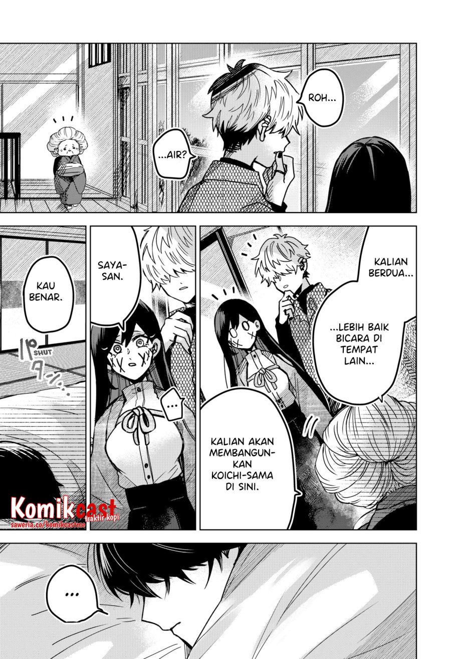 Chapter 47 - halaman 7