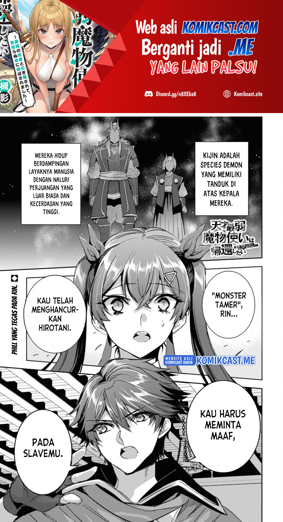 Chapter 8 - halaman 3