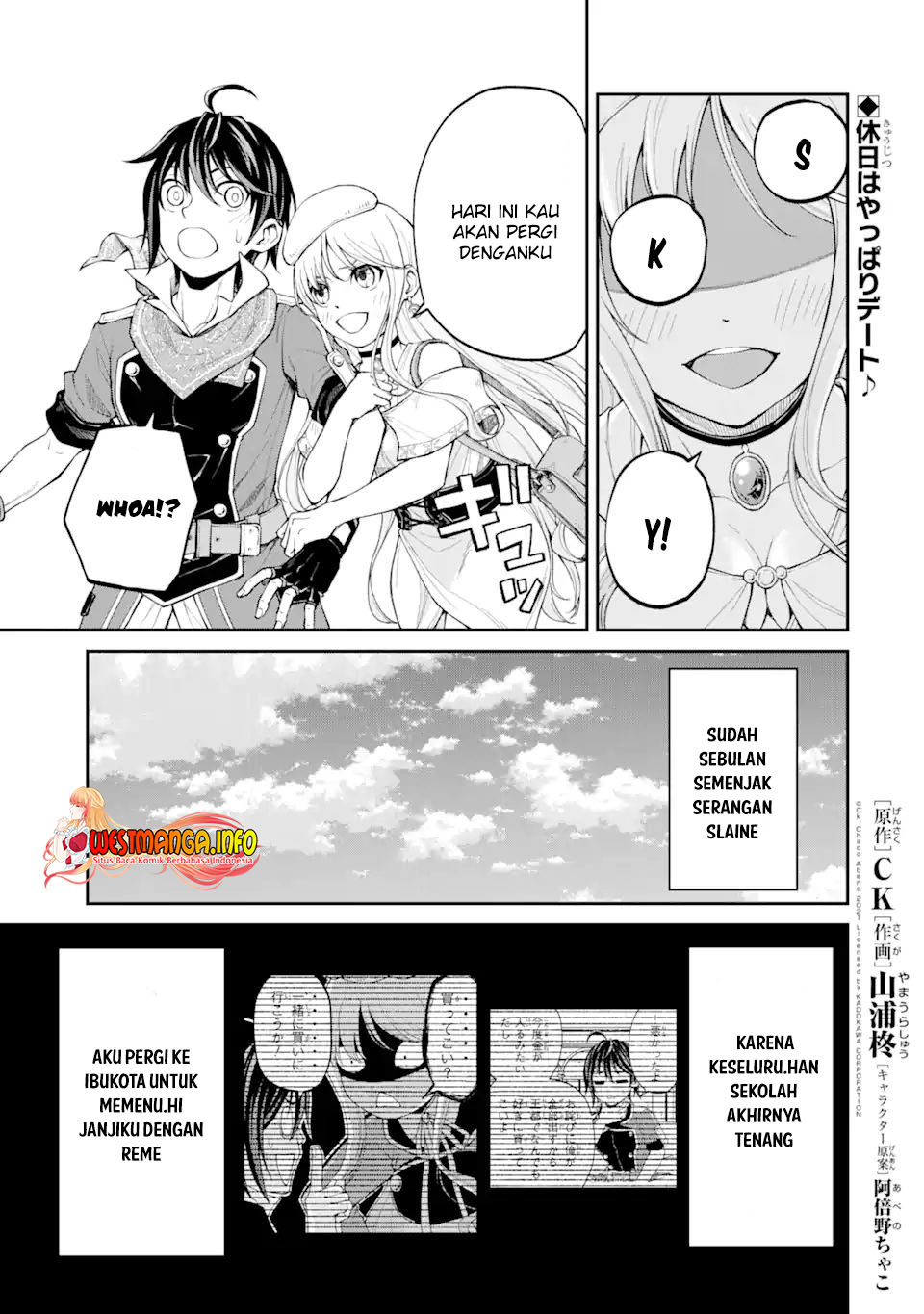 Chapter 26.1 - halaman 3