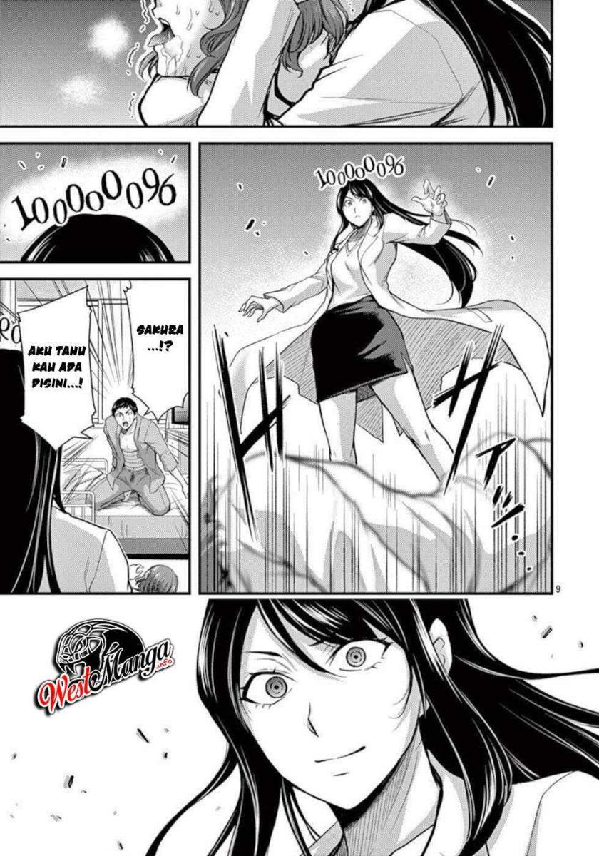Chapter 33 - halaman 12