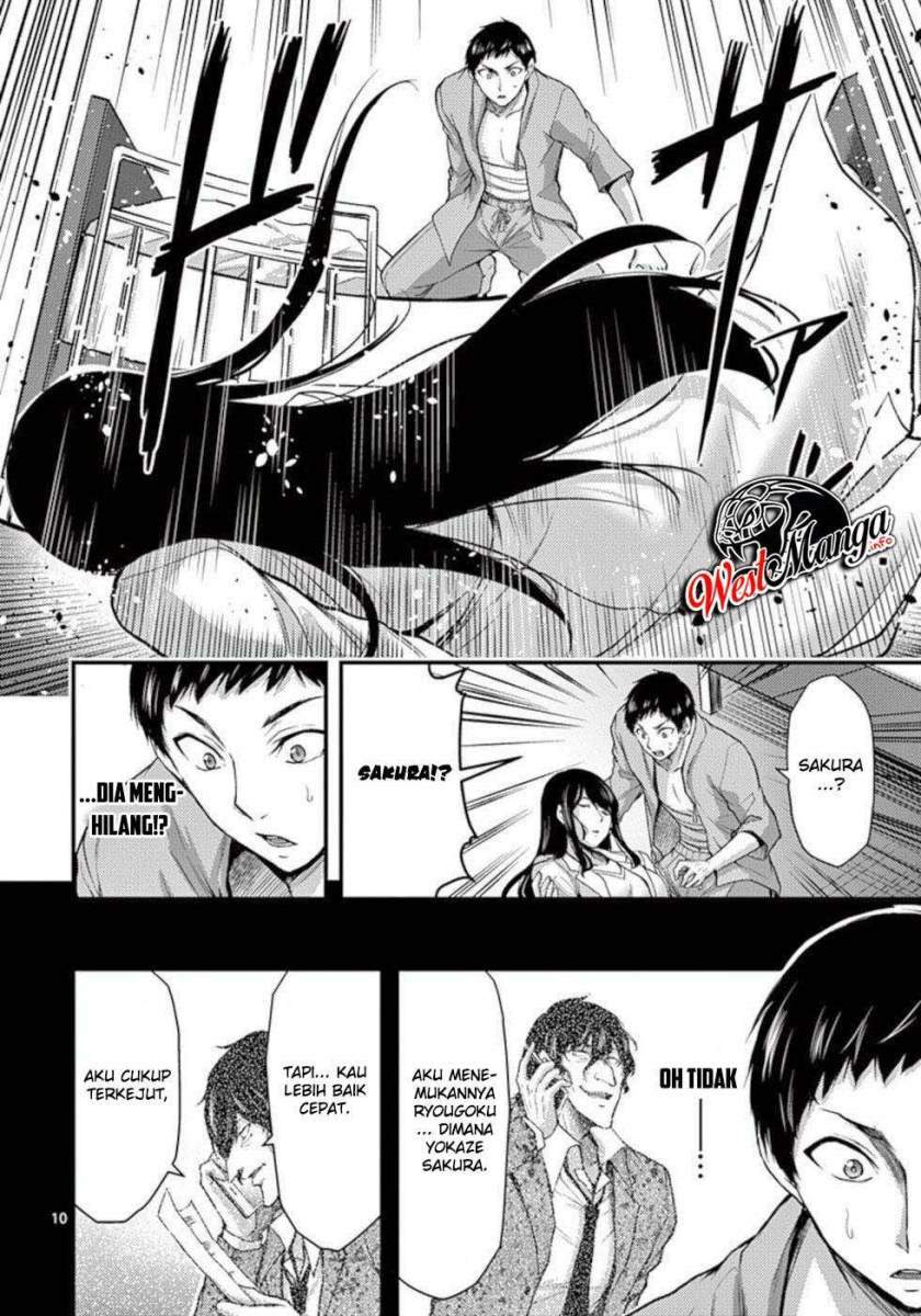 Chapter 33 - halaman 13