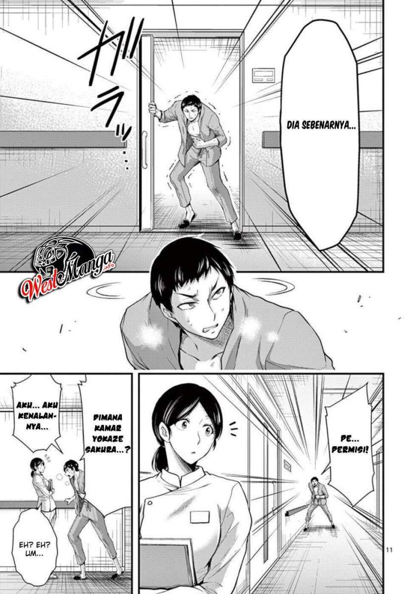 Chapter 33 - halaman 14
