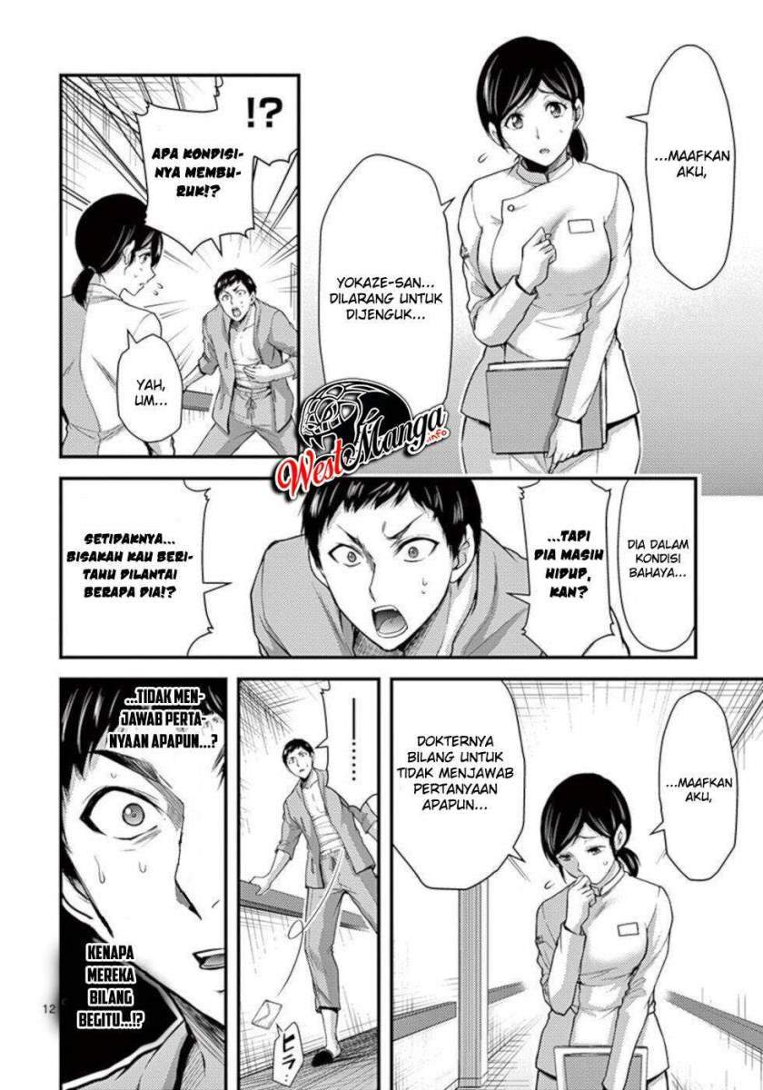 Chapter 33 - halaman 15