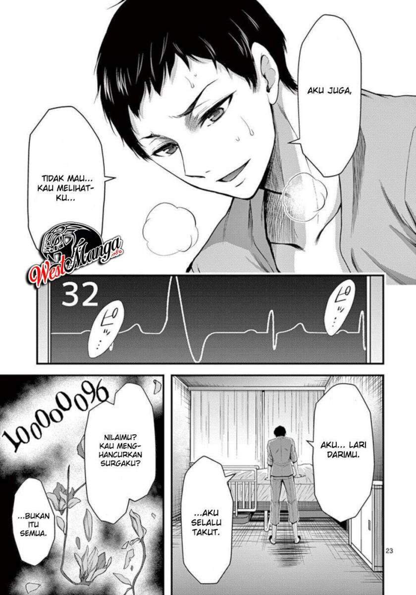 Chapter 33 - halaman 26