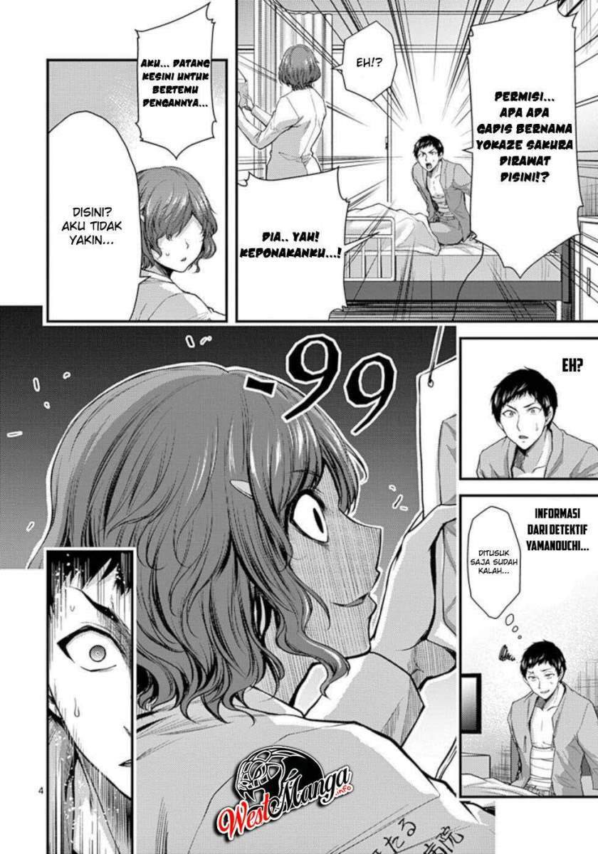 Chapter 33 - halaman 7