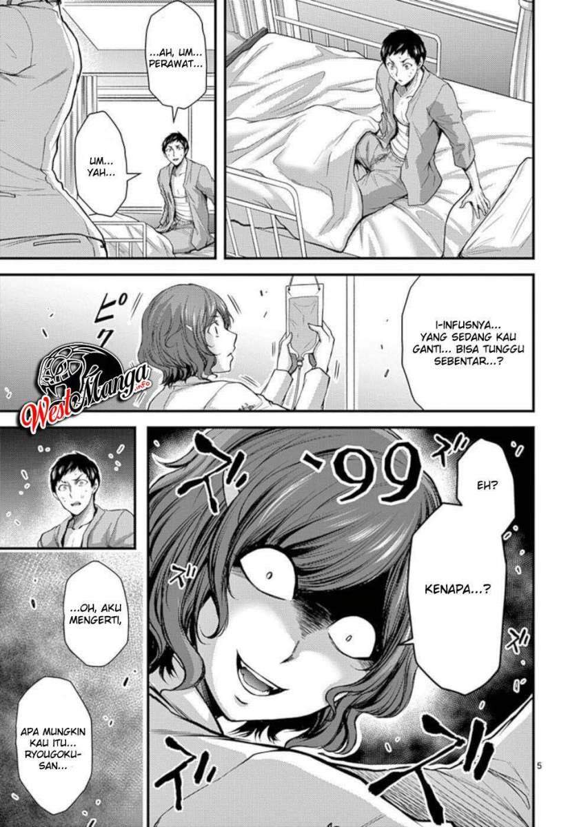 Chapter 33 - halaman 8