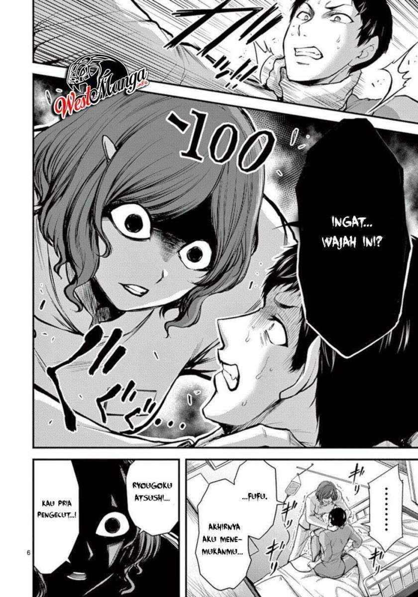 Chapter 33 - halaman 9