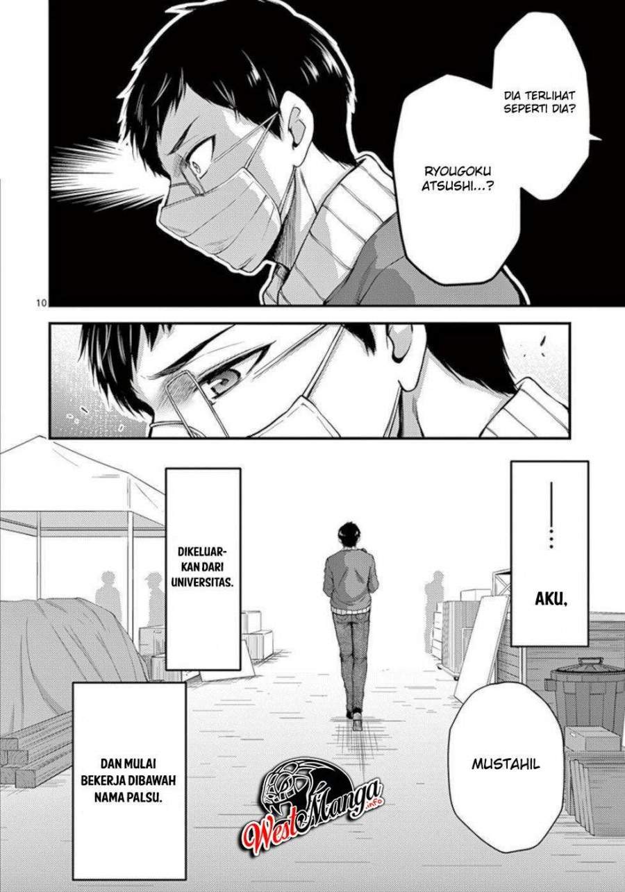 Chapter 32 - halaman 13
