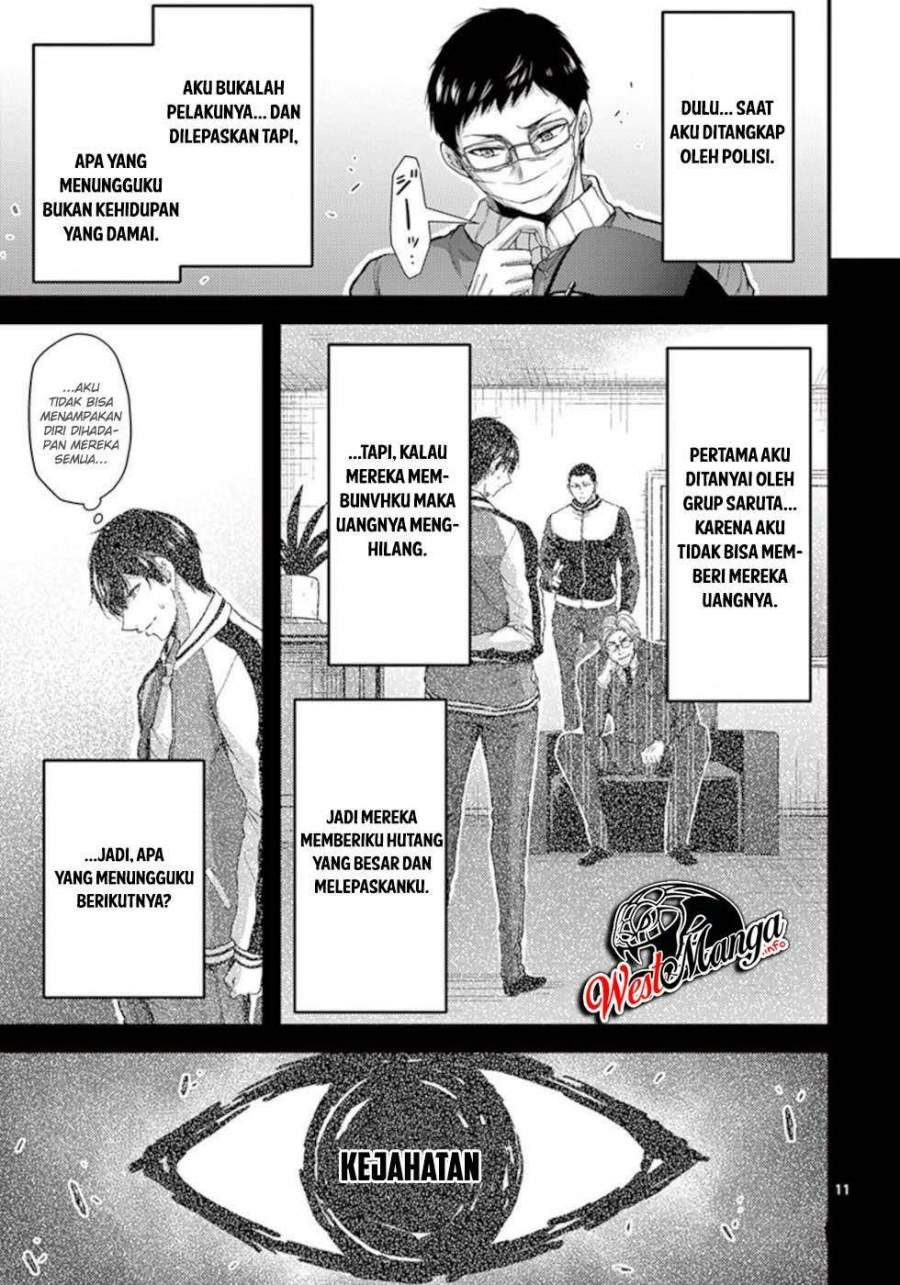 Chapter 32 - halaman 14