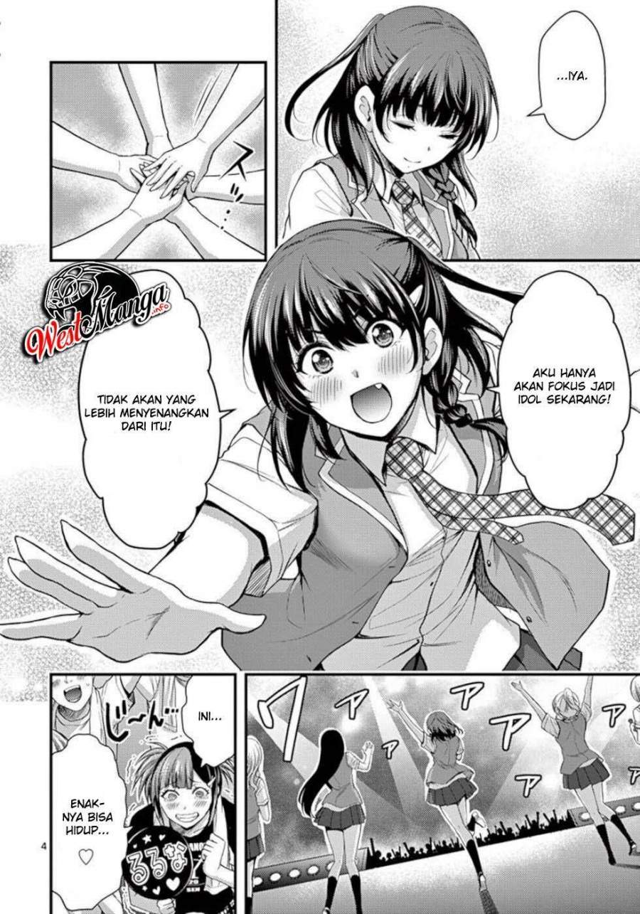 Chapter 32 - halaman 7