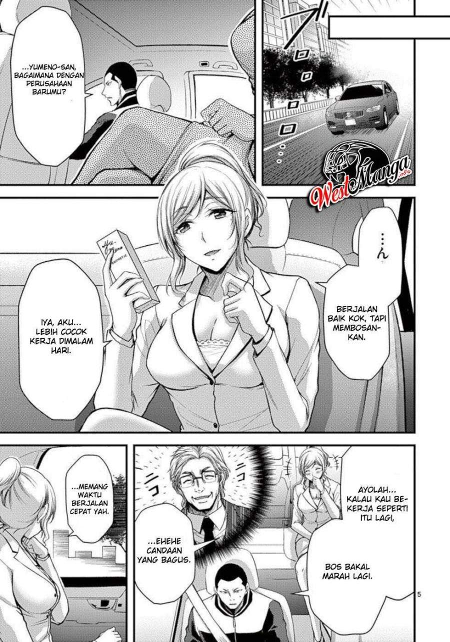Chapter 32 - halaman 8