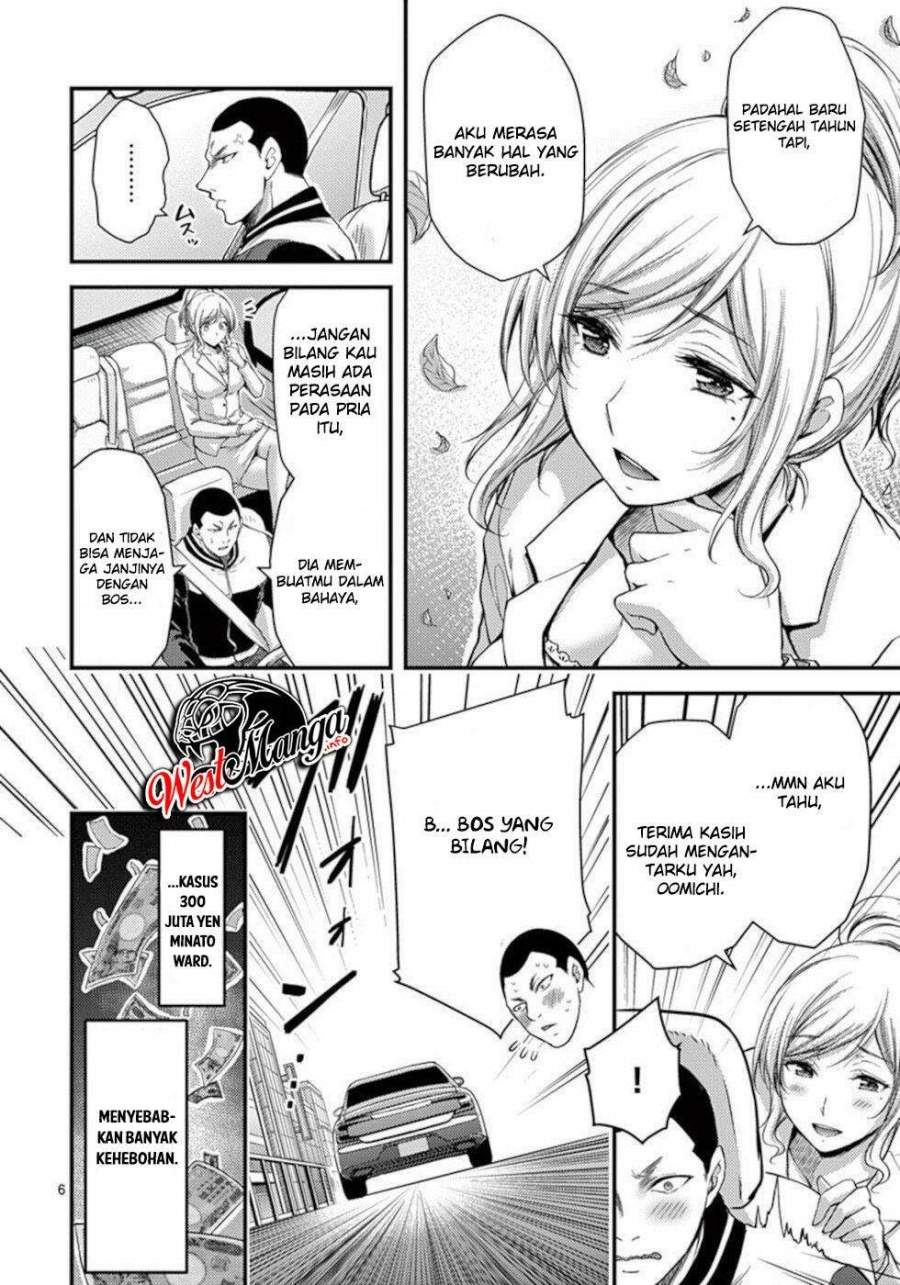 Chapter 32 - halaman 9