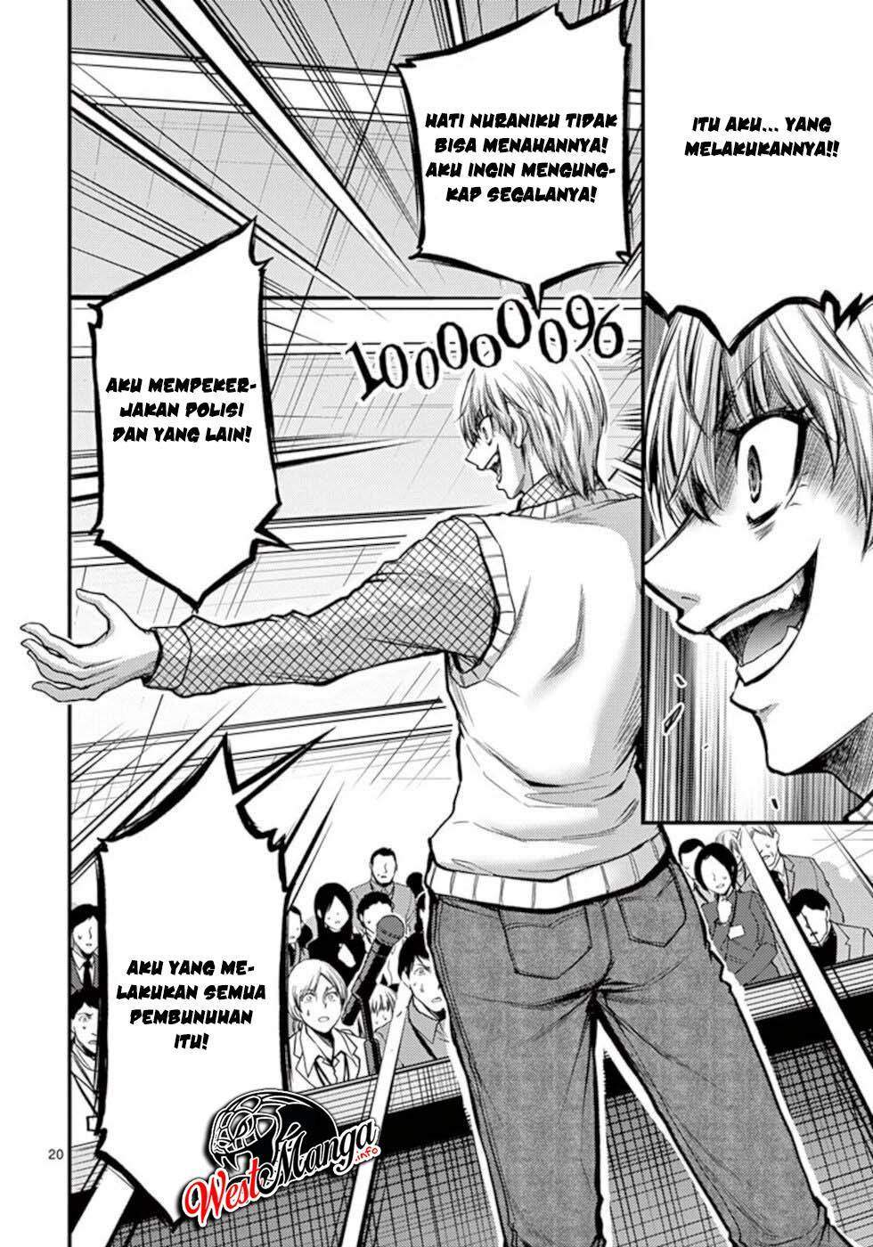 Chapter 31 - halaman 23