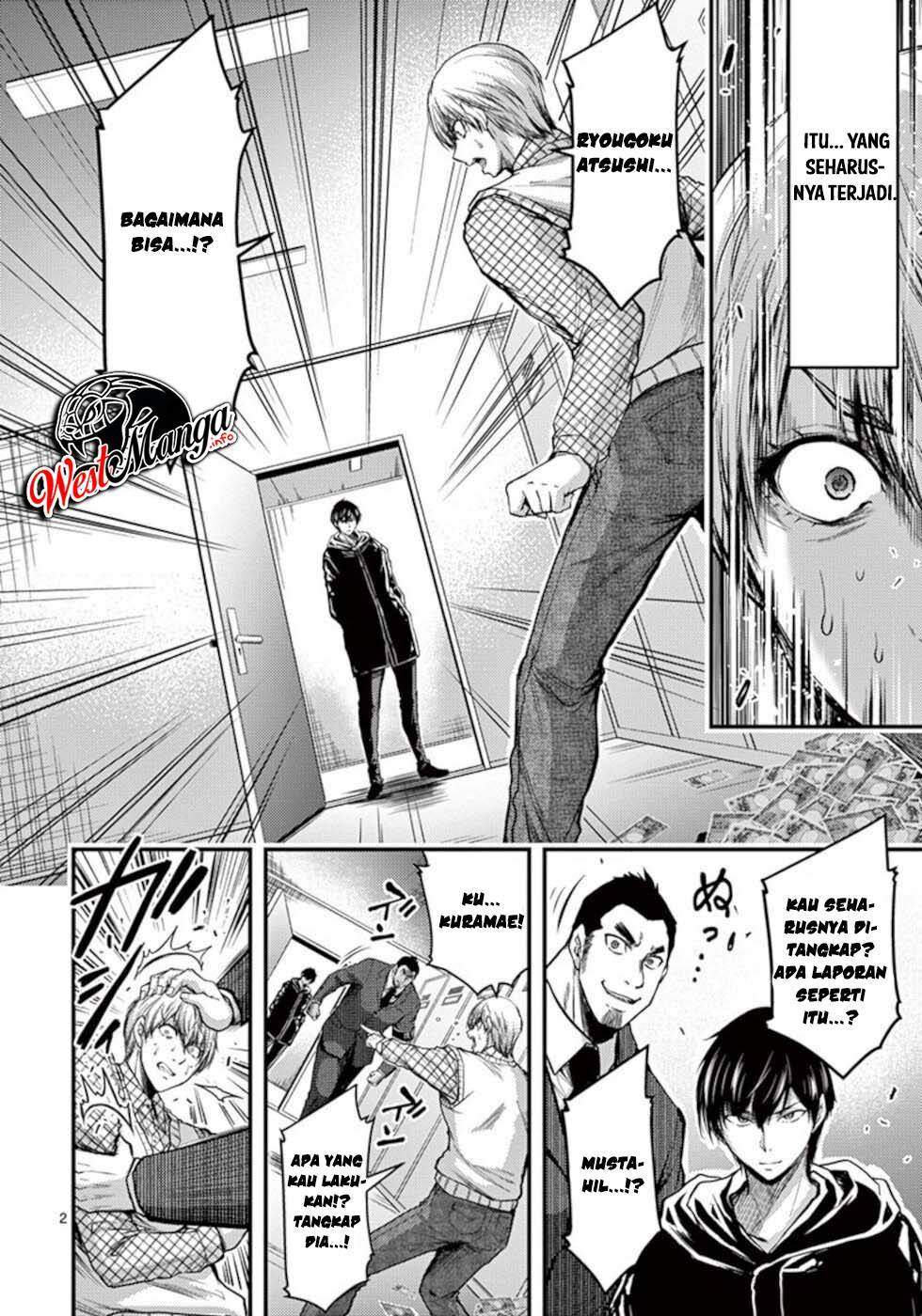 Chapter 31 - halaman 5