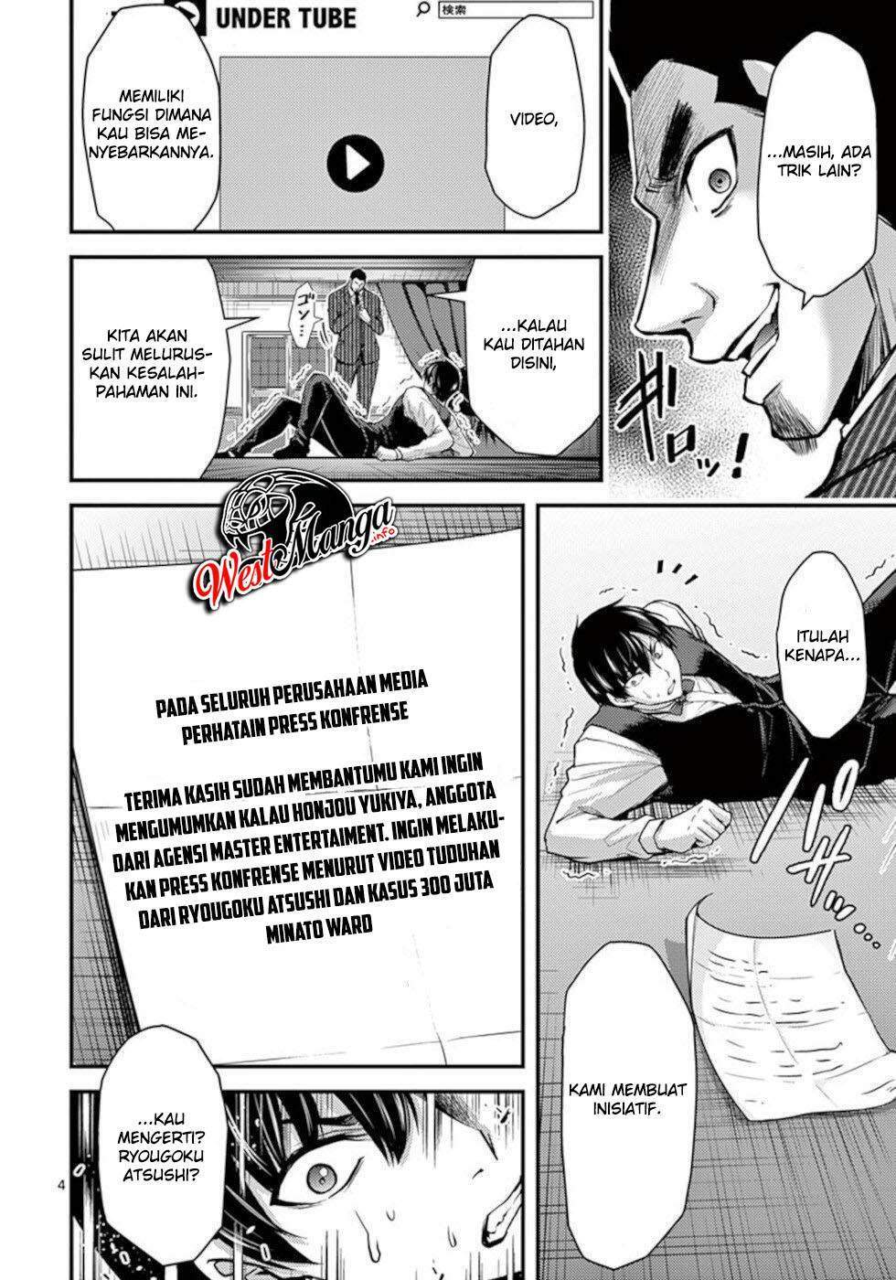 Chapter 30 - halaman 7