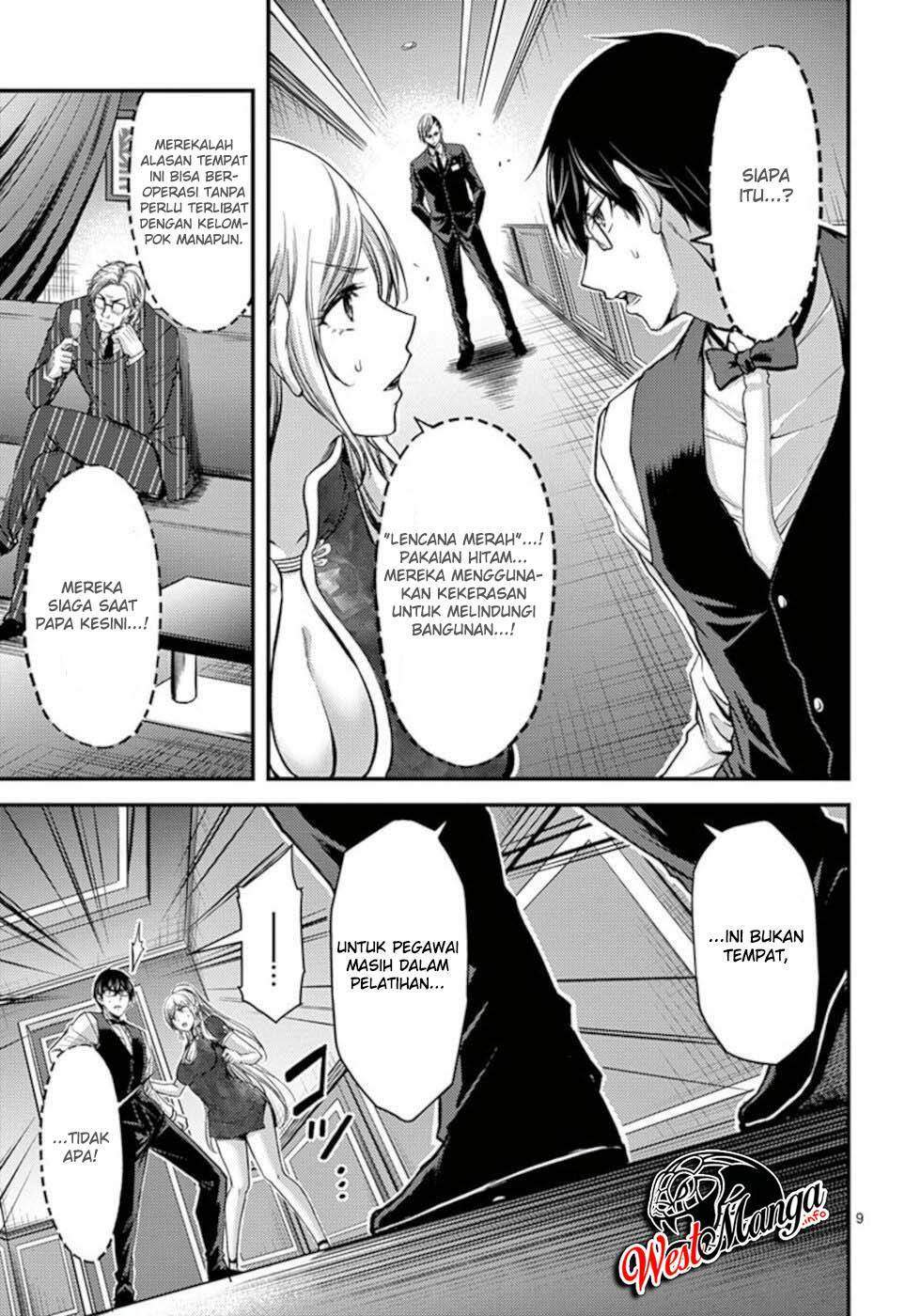 Chapter 29 - halaman 12