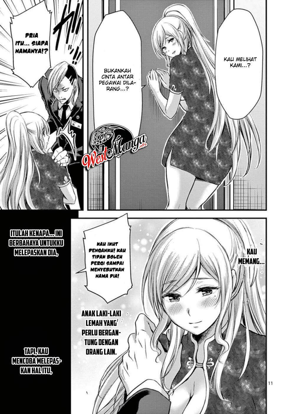 Chapter 29 - halaman 14