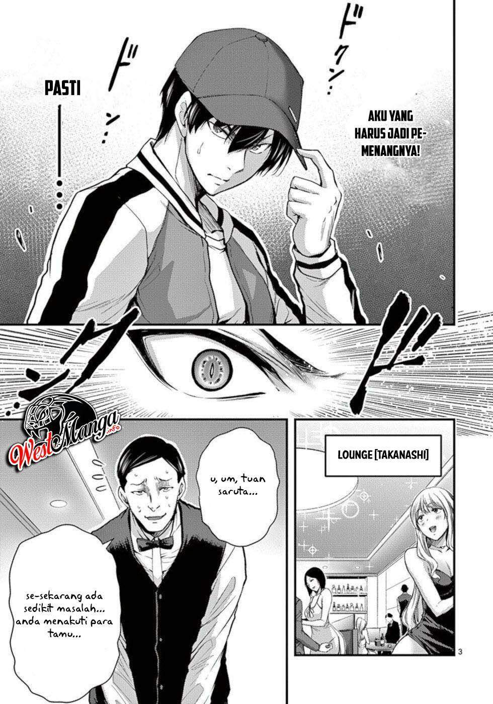 Chapter 29 - halaman 6