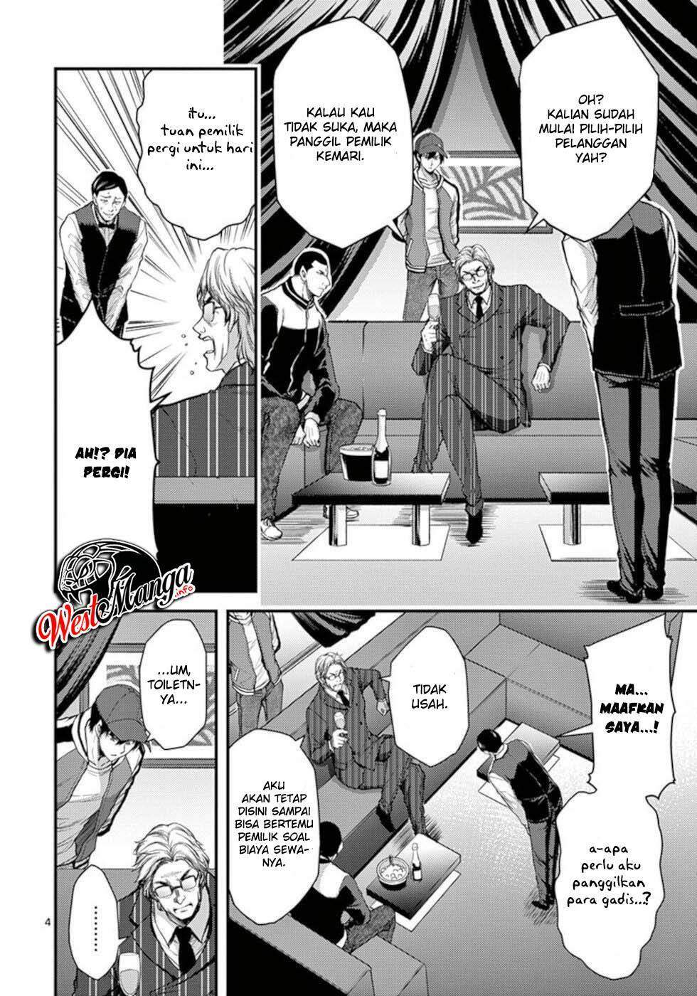 Chapter 29 - halaman 7