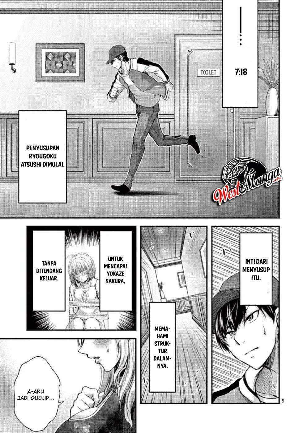 Chapter 29 - halaman 8