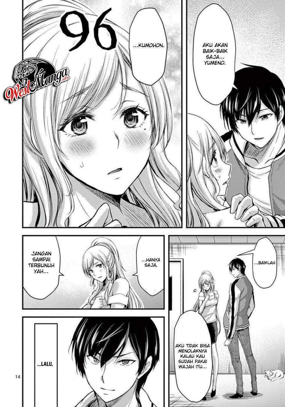 Chapter 28 - halaman 17