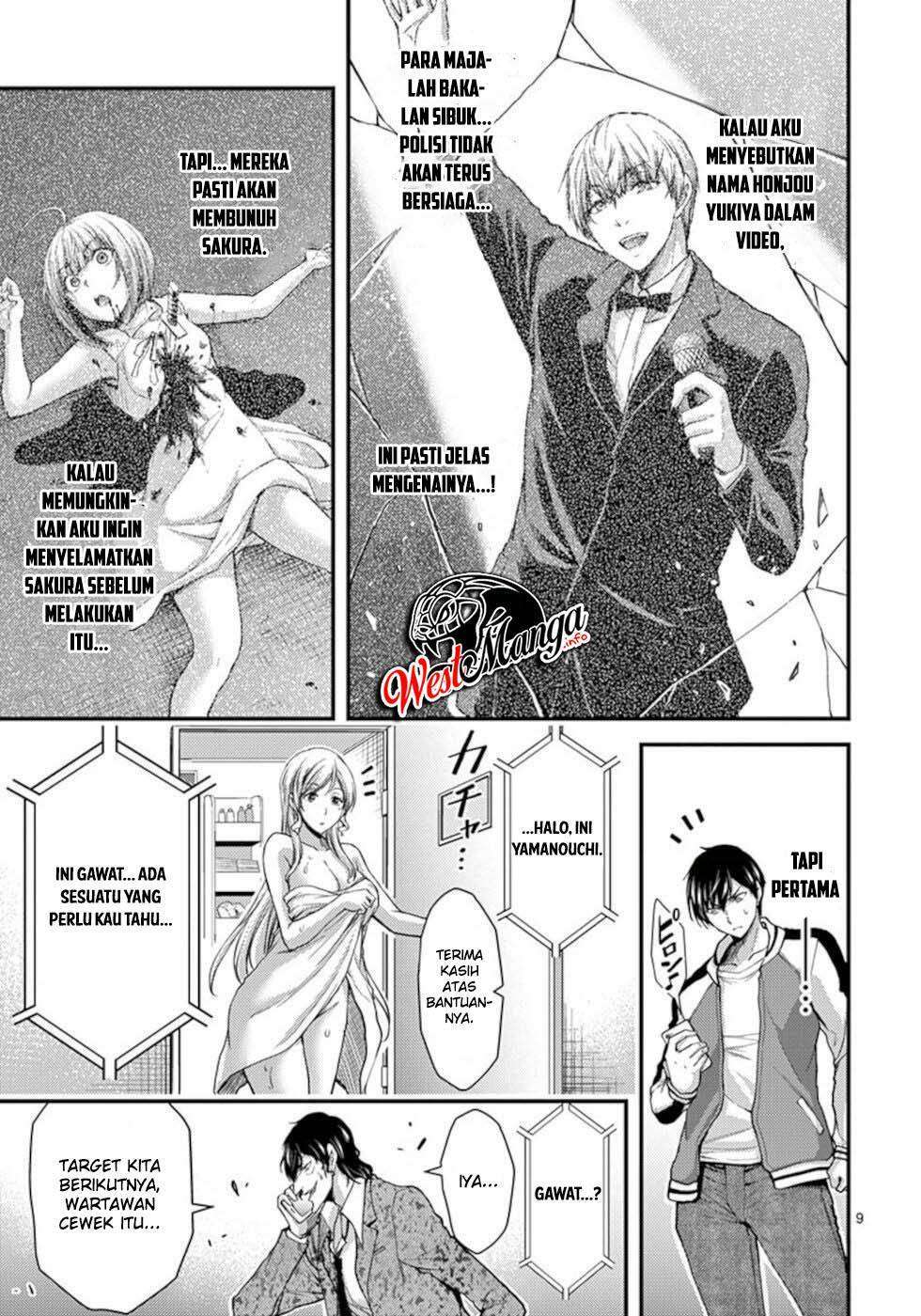 Chapter 27 - halaman 12