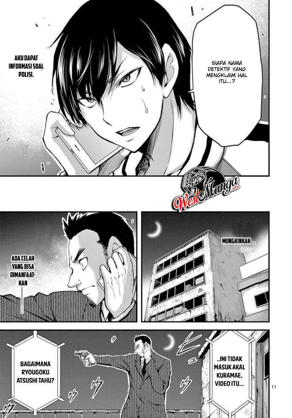 Chapter 27 - halaman 14