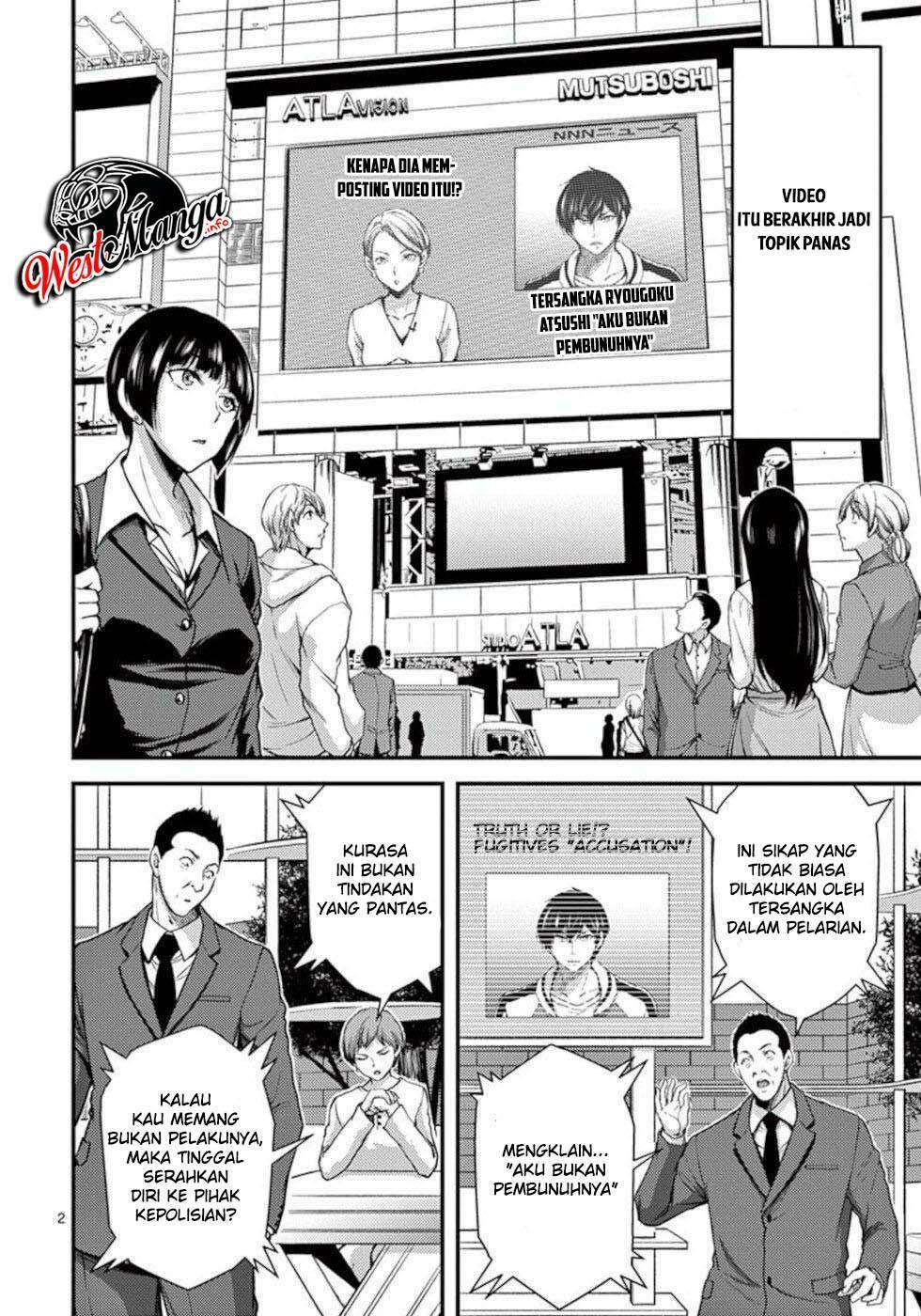 Chapter 27 - halaman 5